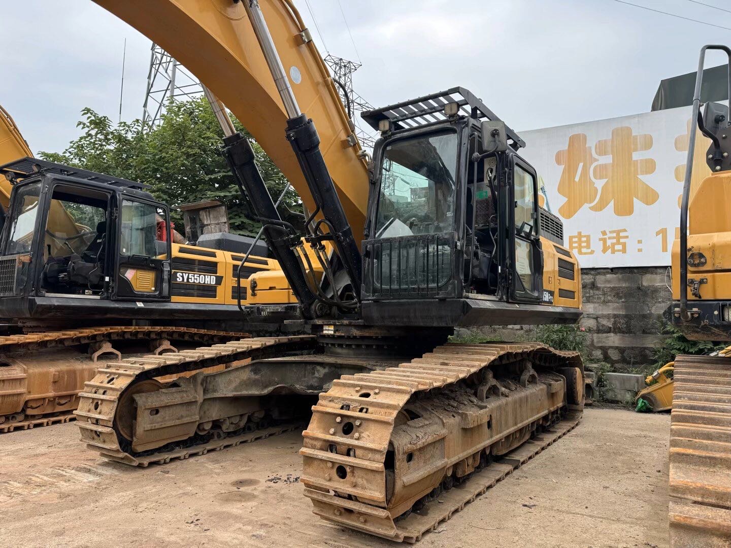 Buy Sany 75C-9 Used Excavator / 2