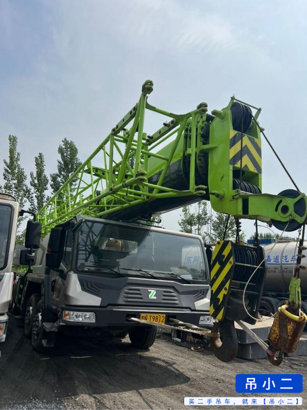 Buy Zoomlion 50H Used Crane