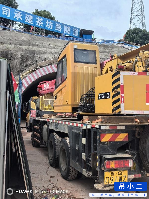 Buy Sany STC200C5 Used Crane / 2