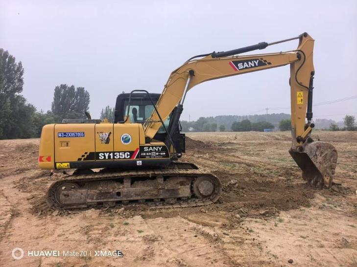 Buy Sany SY135C Used Excavator / 1
