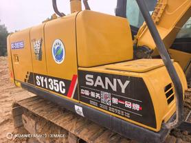 Buy Sany SY135C Used Excavator / 4 Buy Sany SY135C Used Excavator / 4