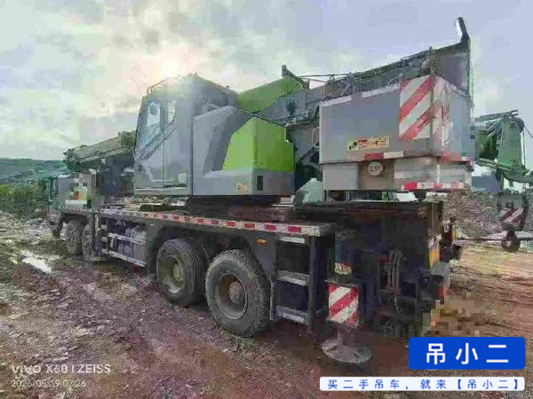 Buy Zoomlion ZTC350H562 Used Crane