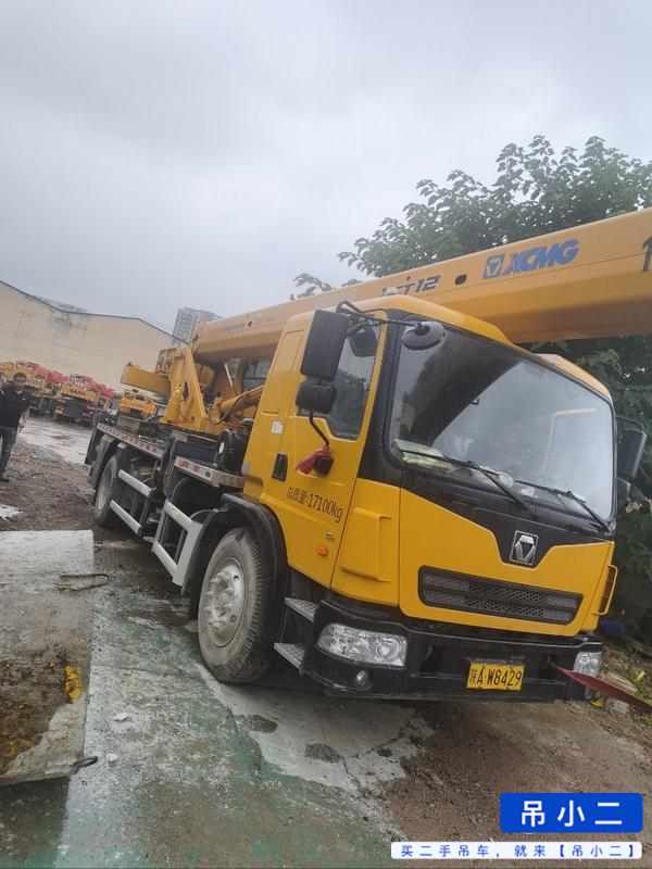 Buy XCMG XCT Used Crane / 3