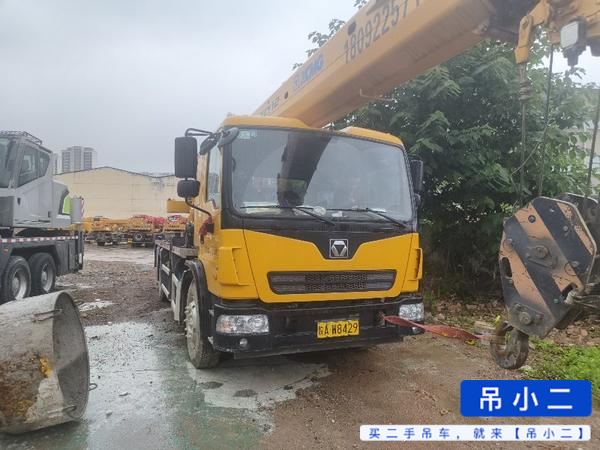 Buy XCMG XCT Used Crane / 4