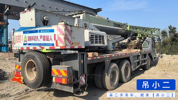 Buy Zoomlion ZTC201V551 Used Crane