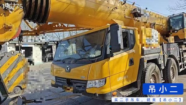 Buy XCMG XCT90 Used Crane / 2