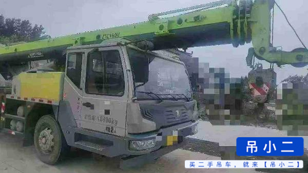 Buy Zoomlion 120v Used Crane