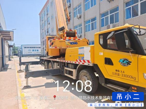 Buy XCMG QY25K5C Used Crane / 2