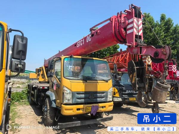 Buy Sany STC120C Used Crane / 2