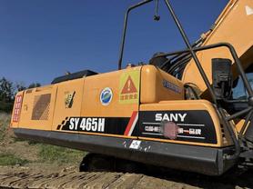Buy Sany SY465H-9 Used Excavator / 4 Buy Sany SY465H-9 Used Excavator / 4