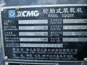 Buy XCMG LW600FV Used Loader / 7 Buy XCMG LW600FV Used Loader / 7