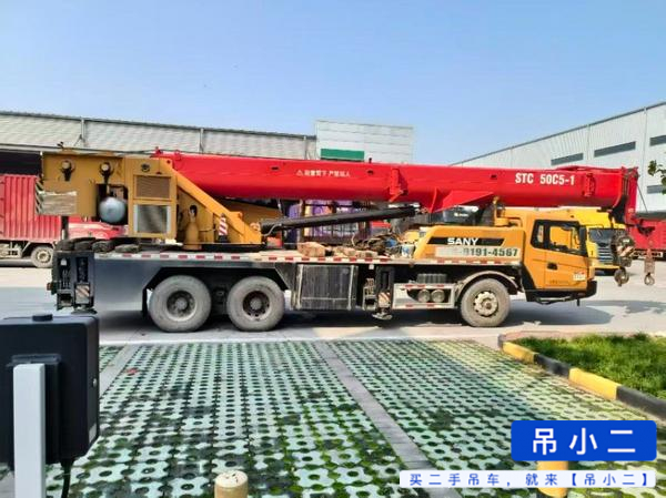 Buy Sany c5 Used Crane / 2