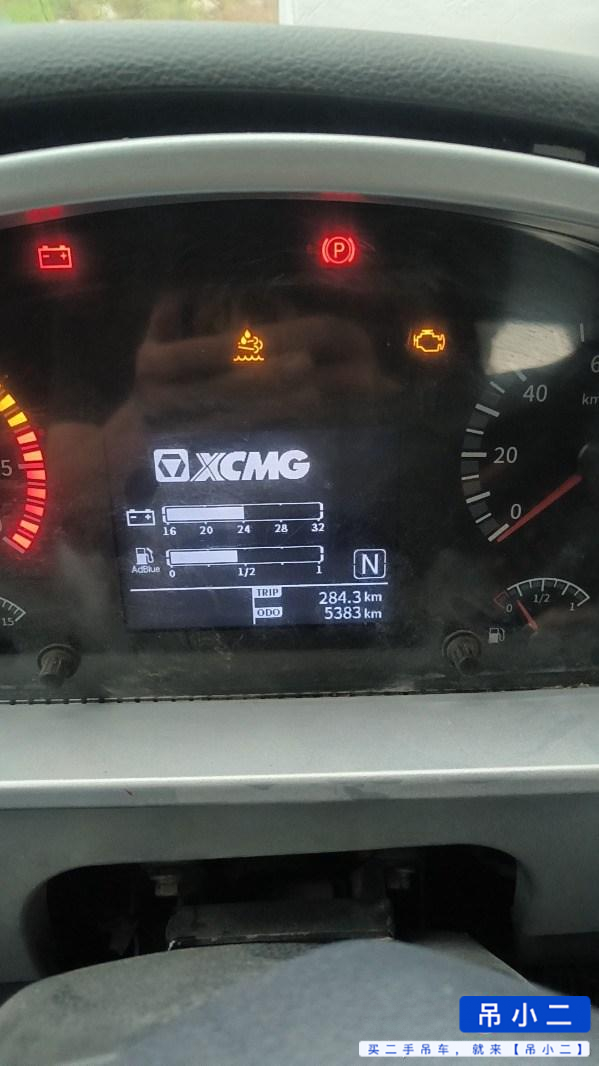 Buy XCMG Used Crane / 4