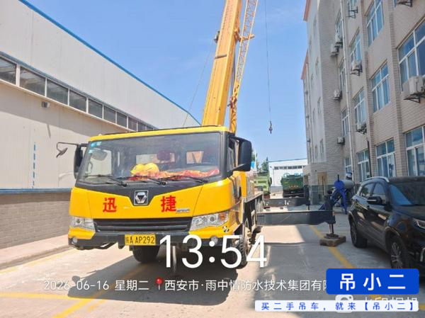 Buy XCMG QY25K5C Used Crane / 3