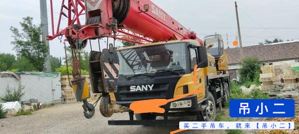 Buy Sany Used Crane / 3