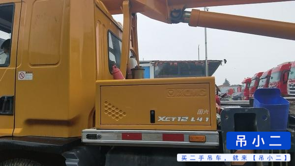 Buy XCMG Used Crane / 2