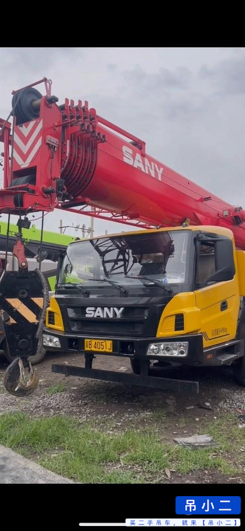 Buy Sany Used Crane / 2