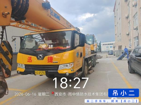 Buy XCMG QY25K5C Used Crane / 4