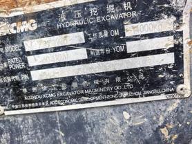 Buy XCMG 150D Used Excavator / 7 Buy XCMG 150D Used Excavator / 7
