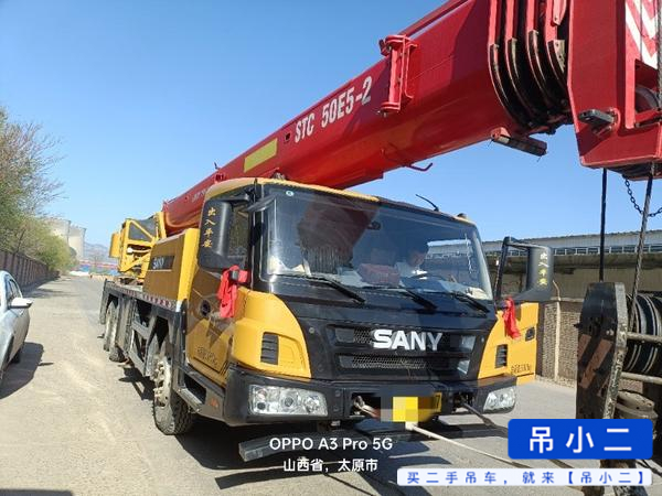 Buy Sany STC250E5 Used Crane / 2