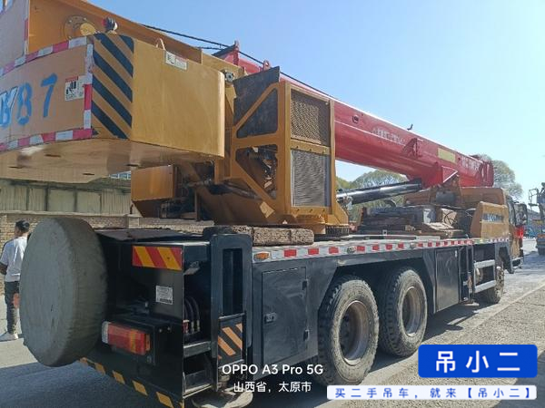 Buy Sany STC250E5 Used Crane / 3
