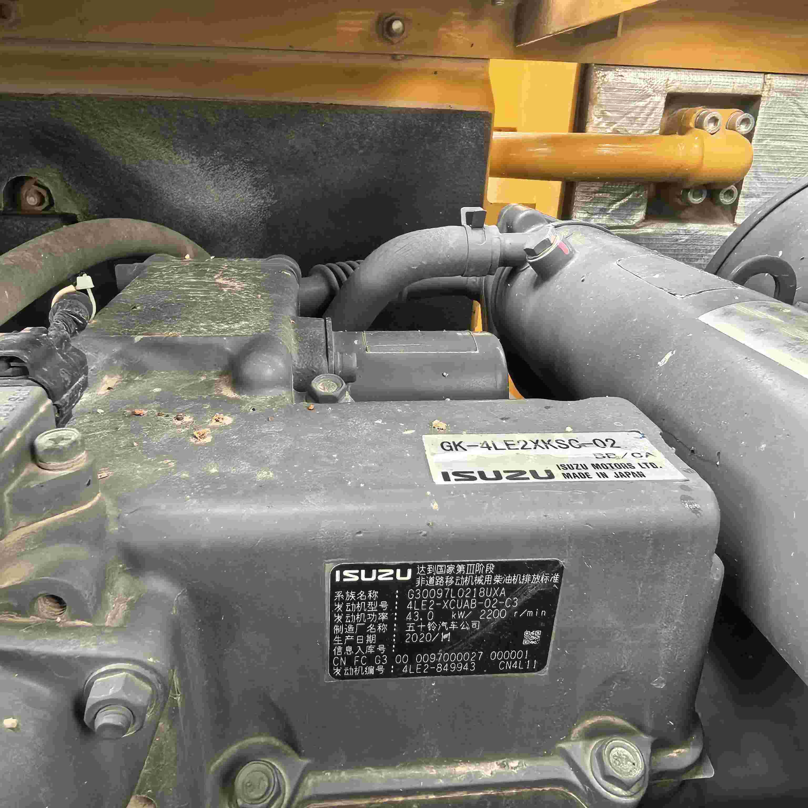 Buy Sany 75C-9 Used Excavator / 5
