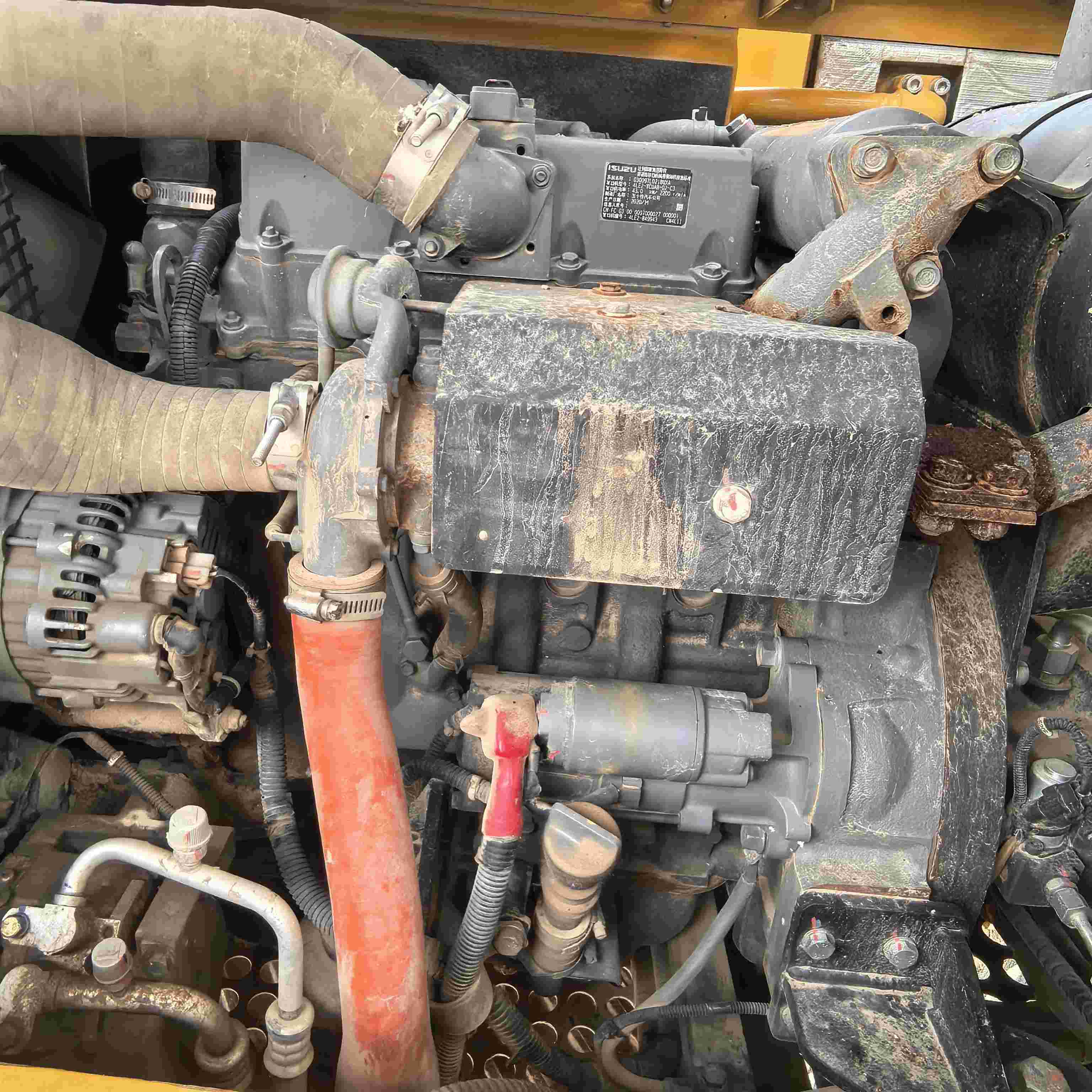 Buy Sany 75C-9 Used Excavator / 4