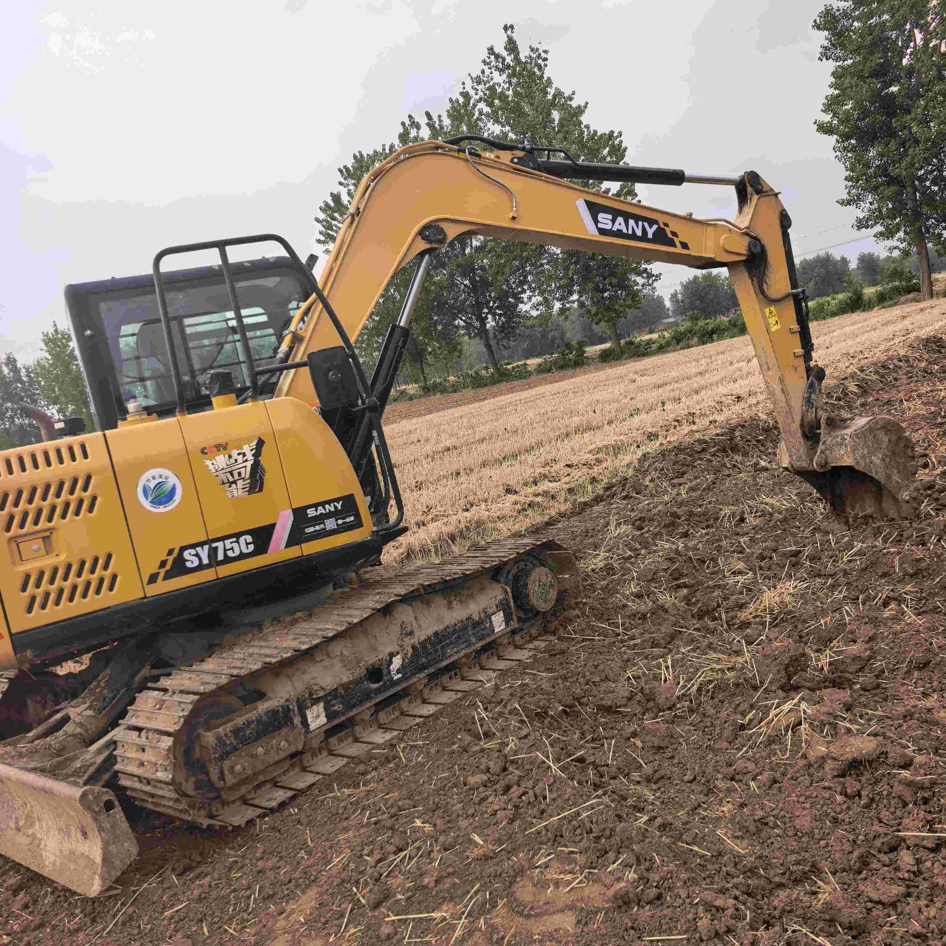 Buy Sany 75C-9 Used Excavator / 2