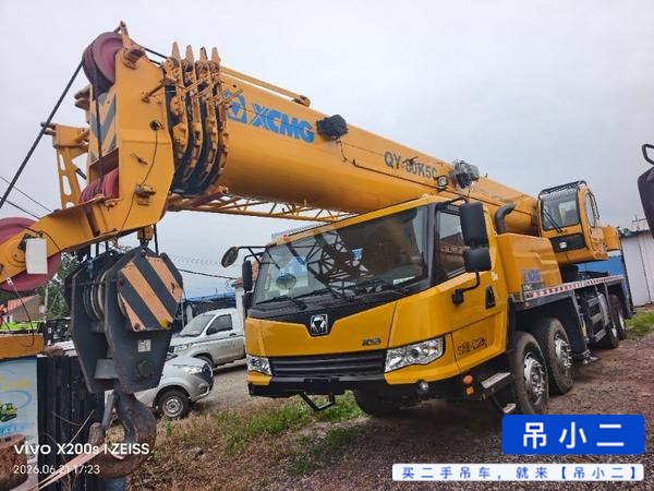 Buy XCMG 50KD Used Crane / 3