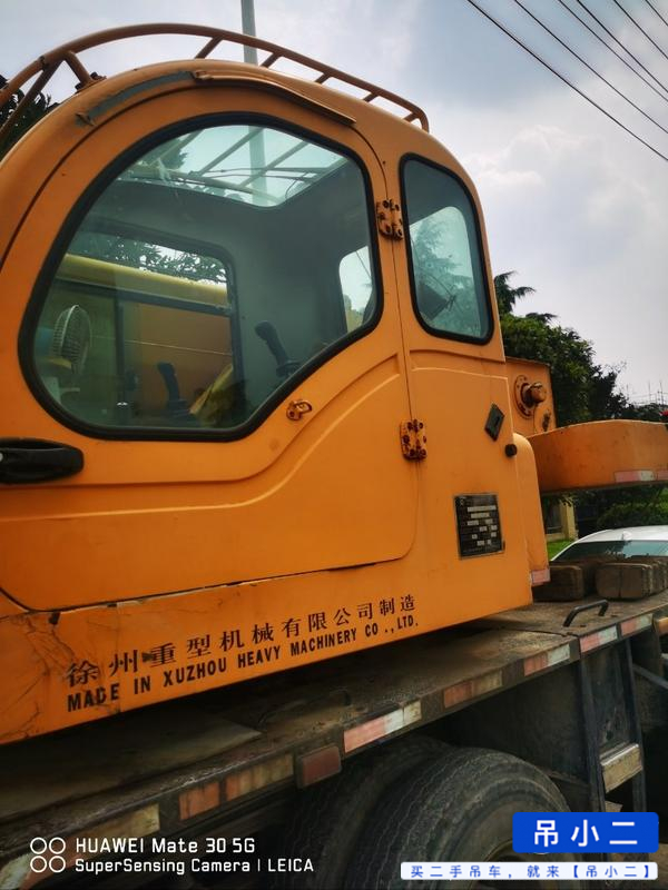 Buy XCMG Used Crane / 3
