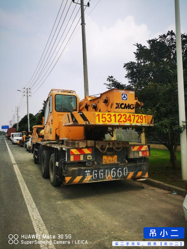 Buy XCMG Used Crane / 2