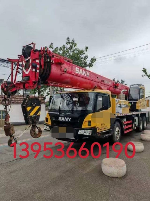 Buy Sany STC250T Used Crane / 2