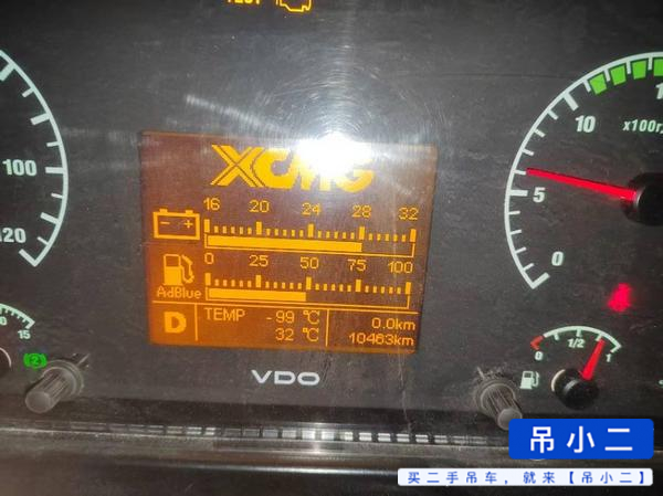 Buy XCMG Used Crane / 4