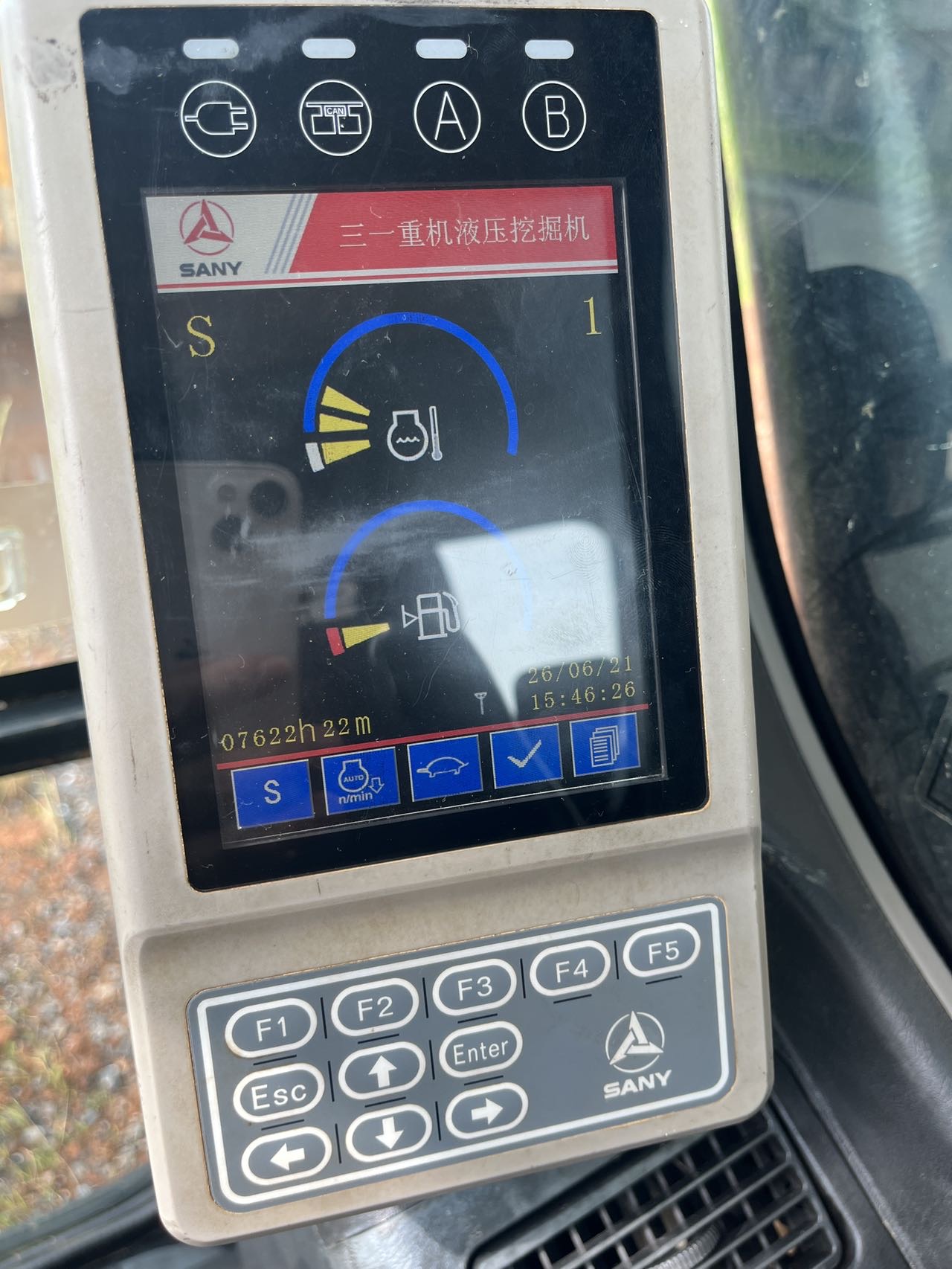 Buy Sany SY195C Used Excavator / 4