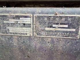 Buy XCMG WZ30-25 Used Excavator / 7 Buy XCMG WZ30-25 Used Excavator / 7