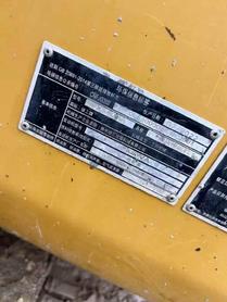 Buy XCMG 40 Used Excavator / 6 Buy XCMG 40 Used Excavator / 6