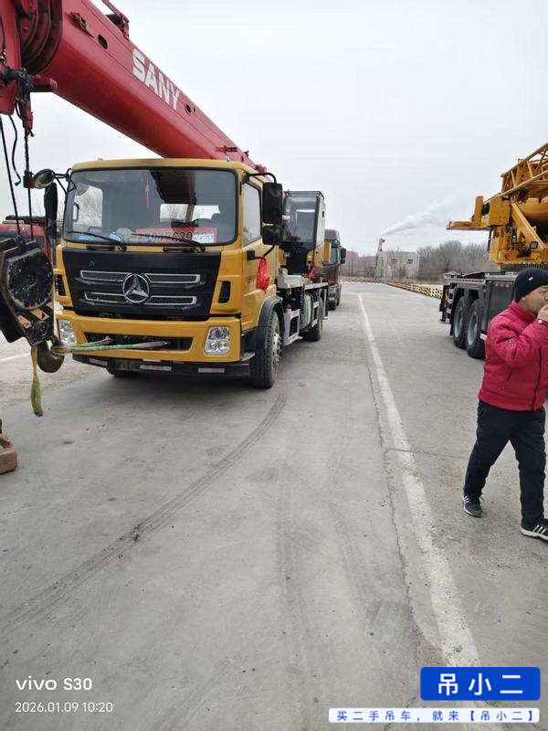 Buy Sany Used Crane / 4
