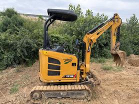 Buy Sany SY18U Used Excavator / 1 Buy Sany SY18U Used Excavator / 1
