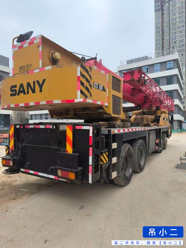Buy Sany Used Crane / 2