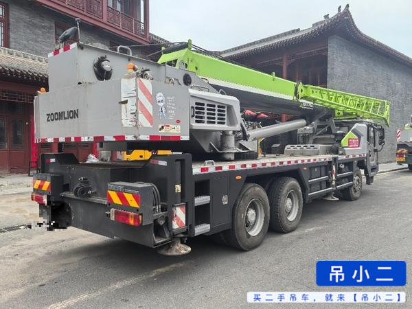 Compre Grúa Zoomlion ZTC251VE562 Usada / 4