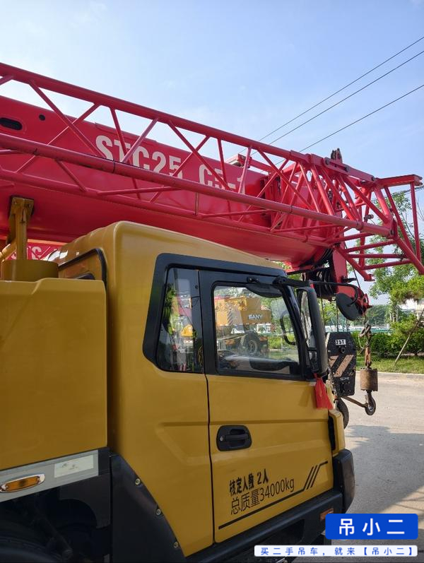 Buy Sany STC250C5-1 Used Crane / 6
