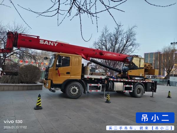 Buy Sany Used Crane / 3