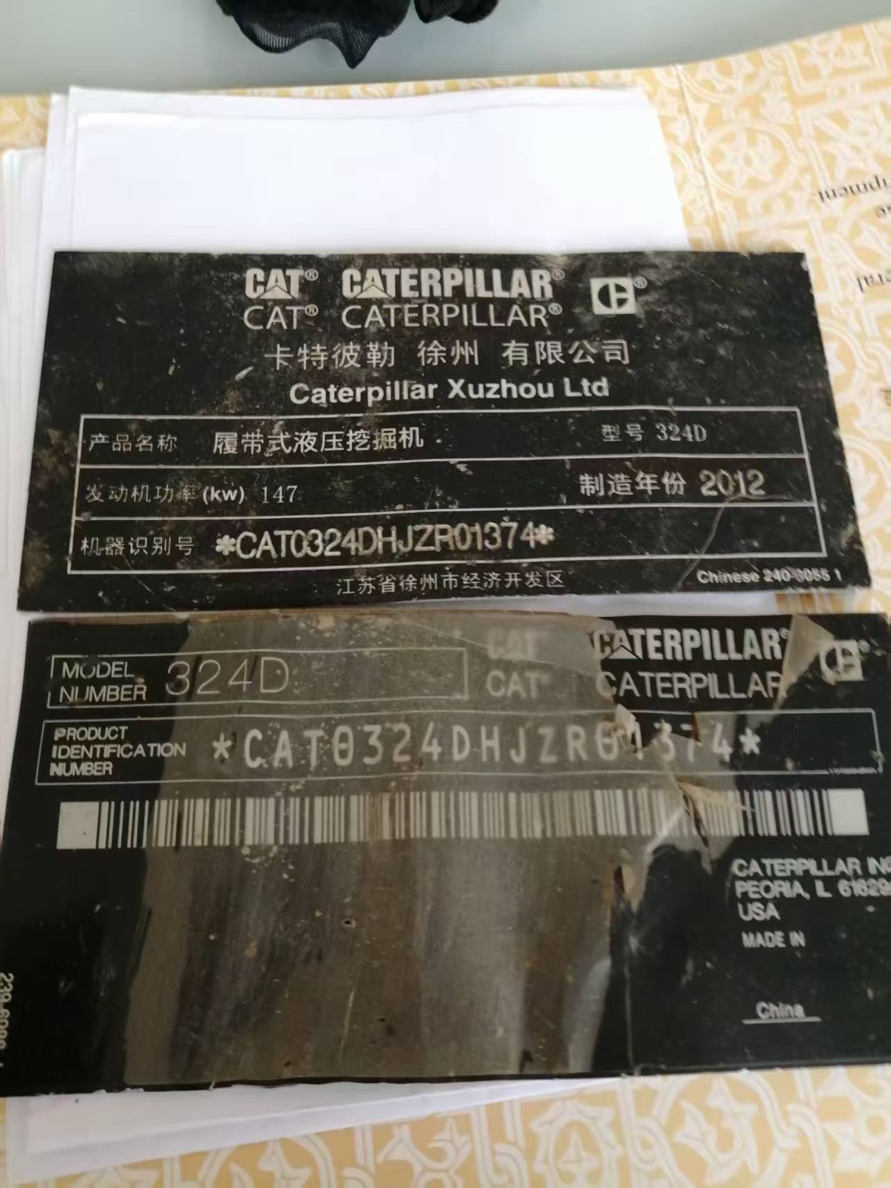 Buy Caterpillar 323D Used Excavator / 4