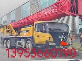 Buy Sany STC250C5-1 Used Crane / 1 Buy Sany STC250C5-1 Used Crane / 1