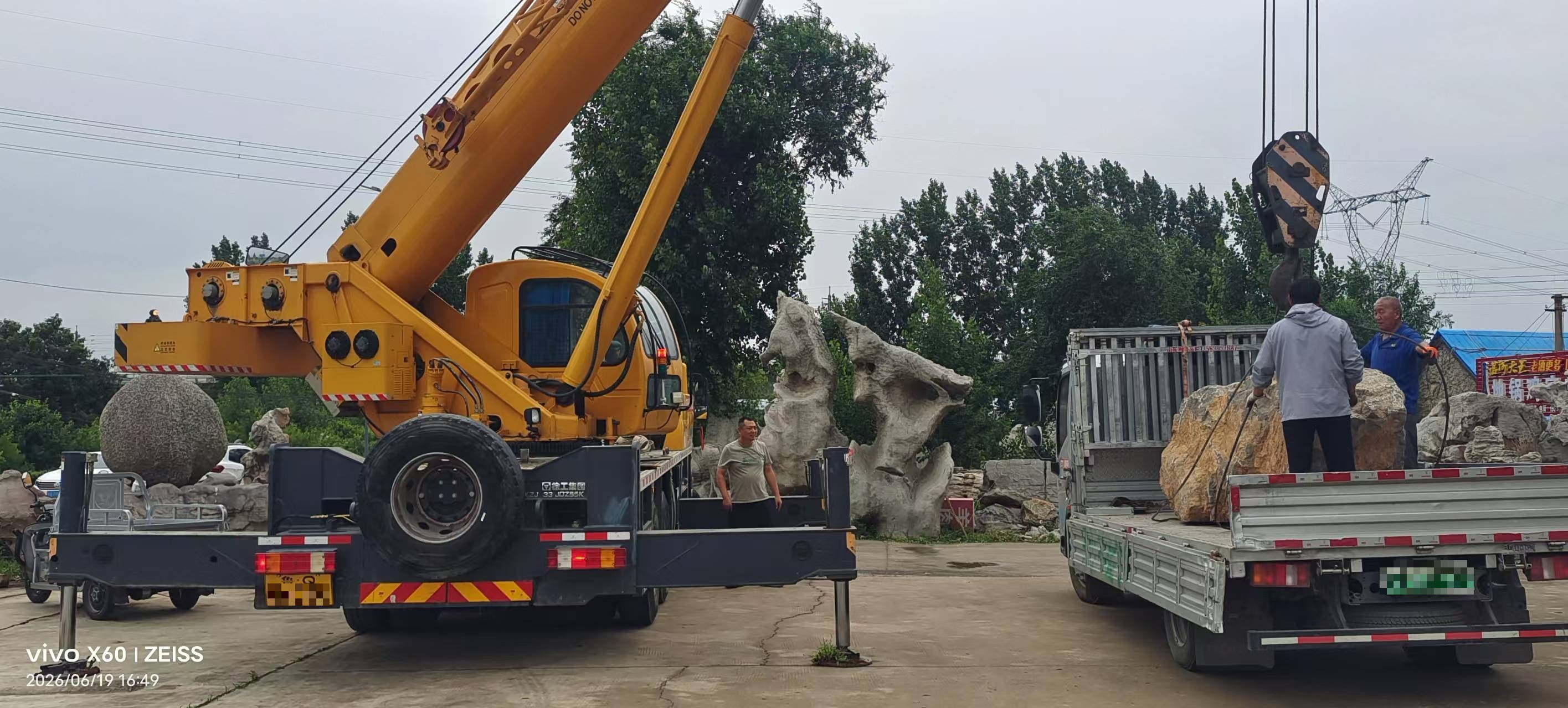 Buy XCMG QY25K5D-1 Used Crane / 2