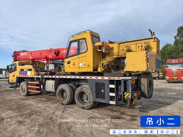 Buy Sany STC200C5 Used Crane / 8