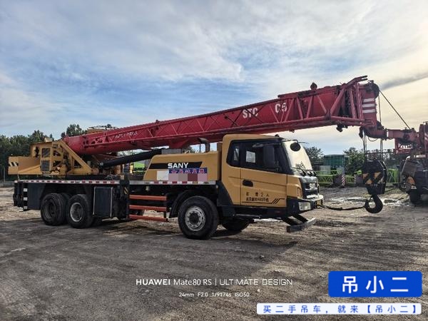 Buy Sany STC200C5 Used Crane / 6