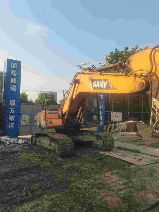 Buy Sany 205C-8 Used Excavator / 1