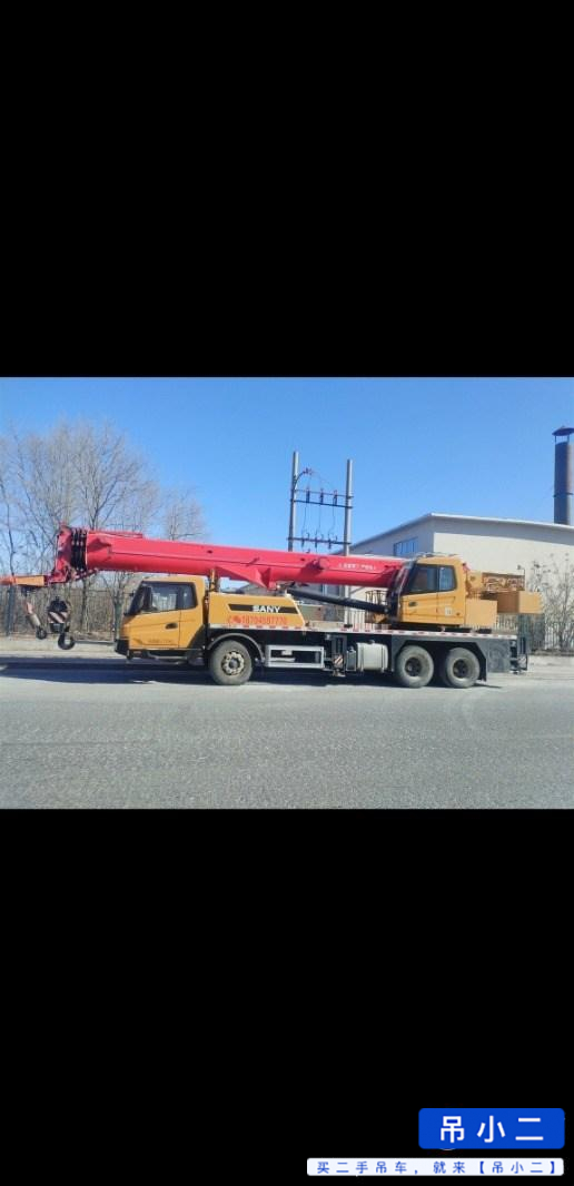Buy Sany Used Crane / 2