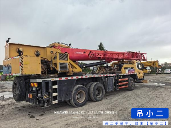 Buy Sany STC200C5 Used Crane / 3